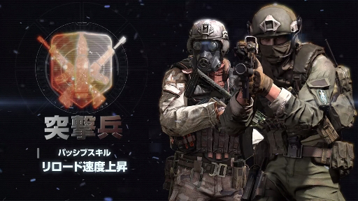 BLACK SQUADۥҲࡼӡ