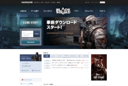 ꡼ No.001Υͥ / BLACK SQUADפθСȤץ󡣥ɦ¥ƥѥ饤Ȥԥɤǽ