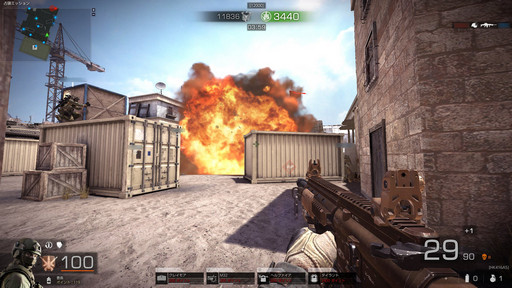 ꡼ No.016 | BLACK SQUADץɦ¥ƥȥݡȡ뤬ӸɼʥХȥȡι⤤̩襤ξΩ