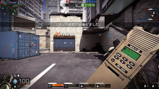 ꡼ No.023 | BLACK SQUADץɦ¥ƥȥݡȡ뤬ӸɼʥХȥȡι⤤̩襤ξΩ