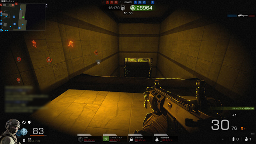 ꡼ No.024 | BLACK SQUADץɦ¥ƥȥݡȡ뤬ӸɼʥХȥȡι⤤̩襤ξΩ