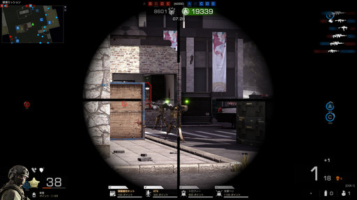 ꡼ No.028 | BLACK SQUADץɦ¥ƥȥݡȡ뤬ӸɼʥХȥȡι⤤̩襤ξΩ