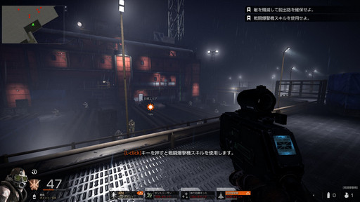 ꡼ No.030 | BLACK SQUADץɦ¥ƥȥݡȡ뤬ӸɼʥХȥȡι⤤̩襤ξΩ