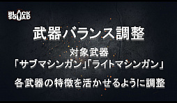 ꡼ No.019 | 2017ǯΥɥޥåפ줿BLACK SQUAD ꥹޥLANѡƥ in ոץݡȡ줿γŤ