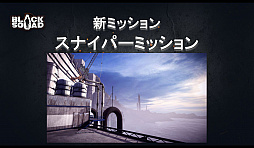 ꡼ No.021 | 2017ǯΥɥޥåפ줿BLACK SQUAD ꥹޥLANѡƥ in ոץݡȡ줿γŤ