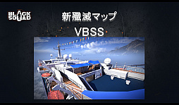 ꡼ No.025 | 2017ǯΥɥޥåפ줿BLACK SQUAD ꥹޥLANѡƥ in ոץݡȡ줿γŤ