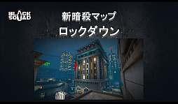 ꡼ No.027 | 2017ǯΥɥޥåפ줿BLACK SQUAD ꥹޥLANѡƥ in ոץݡȡ줿γŤ