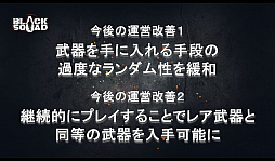 ꡼ No.036 | 2017ǯΥɥޥåפ줿BLACK SQUAD ꥹޥLANѡƥ in ոץݡȡ줿γŤ