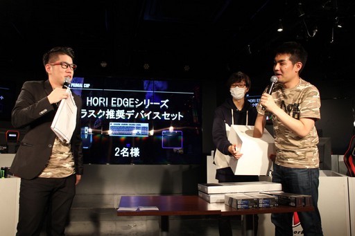 ꡼ No.006Υͥ / ܰΥBLACK SQUAD PRIMAL CUP ե饤辡פšϤ礷4λȥåץǡȾݡ