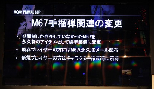 ꡼ No.014Υͥ / ܰΥBLACK SQUAD PRIMAL CUP ե饤辡פšϤ礷4λȥåץǡȾݡ