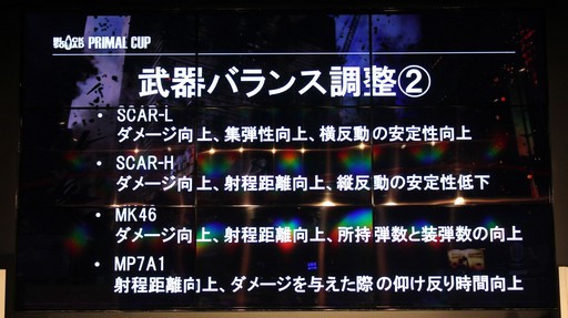 ꡼ No.016Υͥ / ܰΥBLACK SQUAD PRIMAL CUP ե饤辡פšϤ礷4λȥåץǡȾݡ