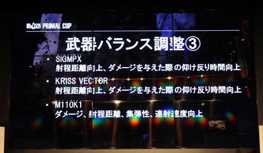 ꡼ No.017Υͥ / ܰΥBLACK SQUAD PRIMAL CUP ե饤辡פšϤ礷4λȥåץǡȾݡ