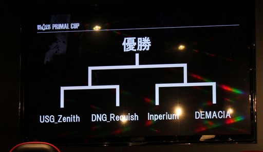 ꡼ No.026Υͥ / ܰΥBLACK SQUAD PRIMAL CUP ե饤辡פšϤ礷4λȥåץǡȾݡ