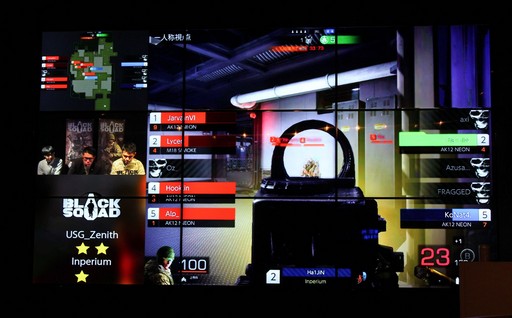 ꡼ No.032Υͥ / ܰΥBLACK SQUAD PRIMAL CUP ե饤辡פšϤ礷4λȥåץǡȾݡ