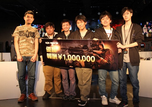 ꡼ No.034Υͥ / ܰΥBLACK SQUAD PRIMAL CUP ե饤辡פšϤ礷4λȥåץǡȾݡ