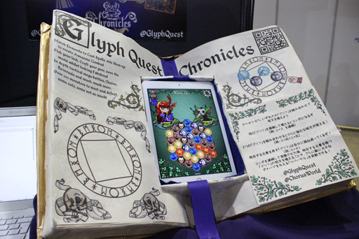 ꡼ No.011Υͥ / TGS 2016ϥե3DΥޥ۸æХThe Room Twoץץ쥤ݡȡǤҤ­θƤ