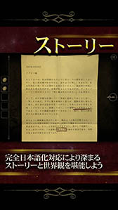 ꡼ No.004Υͥ / ޥ۸æХThe Room TwoפiOSǤۿ򳫻ϡåפ䥹磻Ҥ᤭Ȥƥ֥Ȥ˻ųݤ줿򤳤