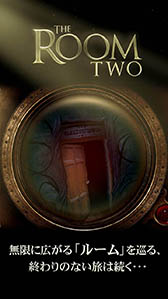 ꡼ No.006Υͥ / ޥ۸æХThe Room TwoפiOSǤۿ򳫻ϡåפ䥹磻Ҥ᤭Ȥƥ֥Ȥ˻ųݤ줿򤳤