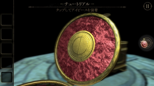 ꡼ No.005 | ̵¤˹iOSæХThe Room TwoפҲ𤹤֡ʤۤܡޥۥ̿1256