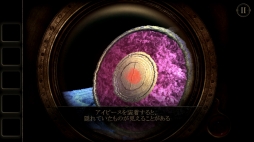 ꡼ No.006 | ̵¤˹iOSæХThe Room TwoפҲ𤹤֡ʤۤܡޥۥ̿1256