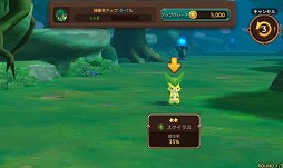 ꡼ No.004Υͥ / 󥹥ΰ/֥󥹥ѡ꡼סiOS/AndroidǤۿ