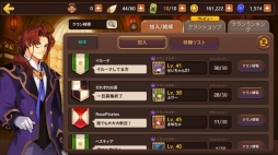 ꡼ No.003Υͥ / ֥󥹥ѡ꡼סåץǡȤǺ30ͤǤζϥץ쥤ǽ