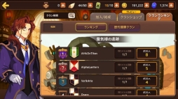 ꡼ No.004Υͥ / ֥󥹥ѡ꡼סåץǡȤǺ30ͤǤζϥץ쥤ǽ