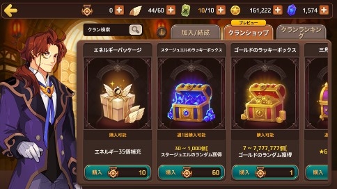 ꡼ No.005Υͥ / ֥󥹥ѡ꡼סåץǡȤǺ30ͤǤζϥץ쥤ǽ