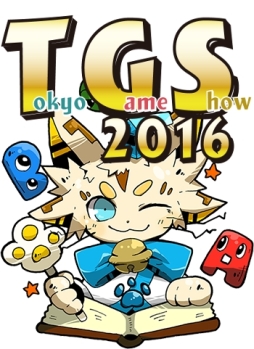 ���������꡼ No.001�Υ���ͥ������ / ͷ�Ӥʤ���Ѹ줬�ؤ٤��English Monsters�פ���������ॷ�祦2016�˽�Ÿ