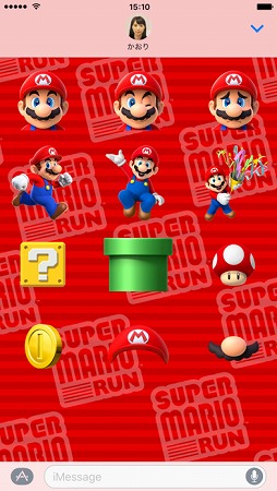 ꡼ No.002 | ֥ѡޥꥪפˤʤƥåSUPER MARIO RUN StickersפApp Storeо졣󥹥ȡˤiOS 10ʹߤɬ