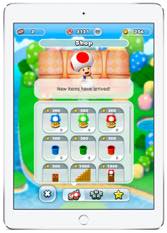 ꡼ No.021Υͥ / iOSǡ֥ѡޥꥪ ס1215151ιϰ̵ۿϡܤǤ1200ߤǥΤ٤Ƥץ쥤ǽ