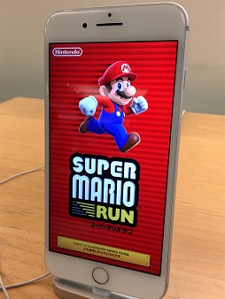 画像ギャラリー No.002のサムネイル画像 / 1週間後の配信開始を控えた任天堂のスマホアプリ「スーパーマリオ ラン」がApple Storeで一足早くプレイできる