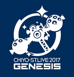 ꡼ No.001 | CHAOS;CHILD chuchu!!סۤĽ륷ܤΥץ쥤ࡼӡŵˡCHIYO-ST.LIVE 2017 -GENESIS-ץåͥ