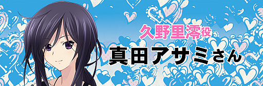 ꡼ No.001 | CHAOS;CHILD chuchu!!ס礵䤹ߤ줵ʤɼץ㥹ȤΥȤ