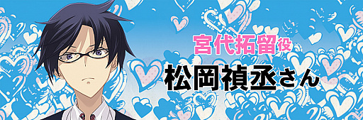 ꡼ No.003 | CHAOS;CHILD chuchu!!ס礵䤹ߤ줵ʤɼץ㥹ȤΥȤ