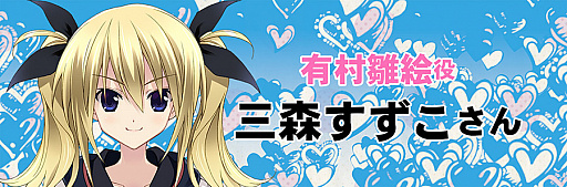 ꡼ No.005 | CHAOS;CHILD chuchu!!ס礵䤹ߤ줵ʤɼץ㥹ȤΥȤ