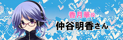 ꡼ No.007 | CHAOS;CHILD chuchu!!ס礵䤹ߤ줵ʤɼץ㥹ȤΥȤ