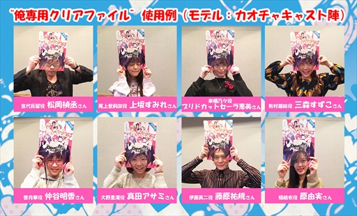 画像ギャラリー No.005のサムネイル画像 / 「CHAOS;CHILD らぶchu☆chu!!」,ヒロイン別プレイムービー「有村雛絵編」を公開