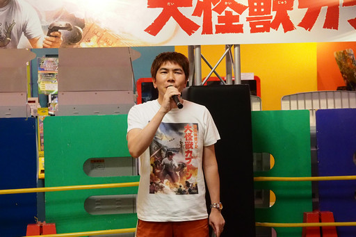 画像ギャラリー No.003のサムネイル画像 / カプコンのアミューズメント施設向けVRゲーム「特撮体感VR 大怪獣カプドン」を先行体験。最新テクノロジーによる究極の怪獣ごっこが楽しめる