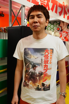 画像ギャラリー No.023のサムネイル画像 / カプコンのアミューズメント施設向けVRゲーム「特撮体感VR 大怪獣カプドン」を先行体験。最新テクノロジーによる究極の怪獣ごっこが楽しめる