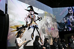 ꡼ No.019 | TGS 2016ϥᥤ󥭥餸ͥ5ͤ硣˥ȥץͻ礵ĩŪʿֳĥϥȥ饤ʥ꡼ץơݡ