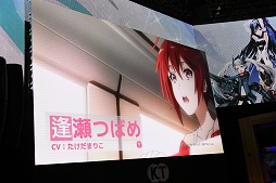 ꡼ No.022 | TGS 2016ϥᥤ󥭥餸ͥ5ͤ硣˥ȥץͻ礵ĩŪʿֳĥϥȥ饤ʥ꡼ץơݡ