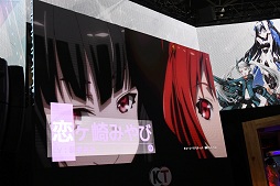 ꡼ No.023 | TGS 2016ϥᥤ󥭥餸ͥ5ͤ硣˥ȥץͻ礵ĩŪʿֳĥϥȥ饤ʥ꡼ץơݡ