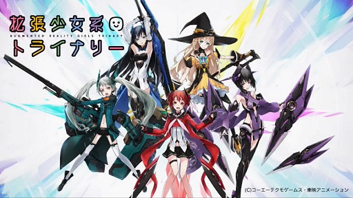 ꡼ No.024 | TGS 2016ϥᥤ󥭥餸ͥ5ͤ硣˥ȥץͻ礵ĩŪʿֳĥϥȥ饤ʥ꡼ץơݡ