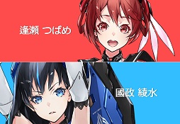 ꡼ No.026 | TGS 2016ϥᥤ󥭥餸ͥ5ͤ硣˥ȥץͻ礵ĩŪʿֳĥϥȥ饤ʥ꡼ץơݡ