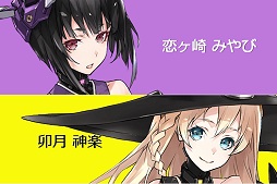 ꡼ No.028 | TGS 2016ϥᥤ󥭥餸ͥ5ͤ硣˥ȥץͻ礵ĩŪʿֳĥϥȥ饤ʥ꡼ץơݡ