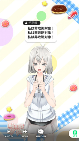 ꡼ No.003 | áϼºߤƤäݤֳĥϥȥ饤ʥ꡼ץץ쥤ݡ