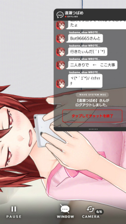 ꡼ No.006 | áϼºߤƤäݤֳĥϥȥ饤ʥ꡼ץץ쥤ݡ