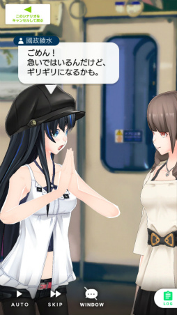 ꡼ No.008 | áϼºߤƤäݤֳĥϥȥ饤ʥ꡼ץץ쥤ݡ