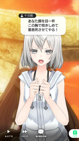 ꡼ No.018 | áϼºߤƤäݤֳĥϥȥ饤ʥ꡼ץץ쥤ݡ